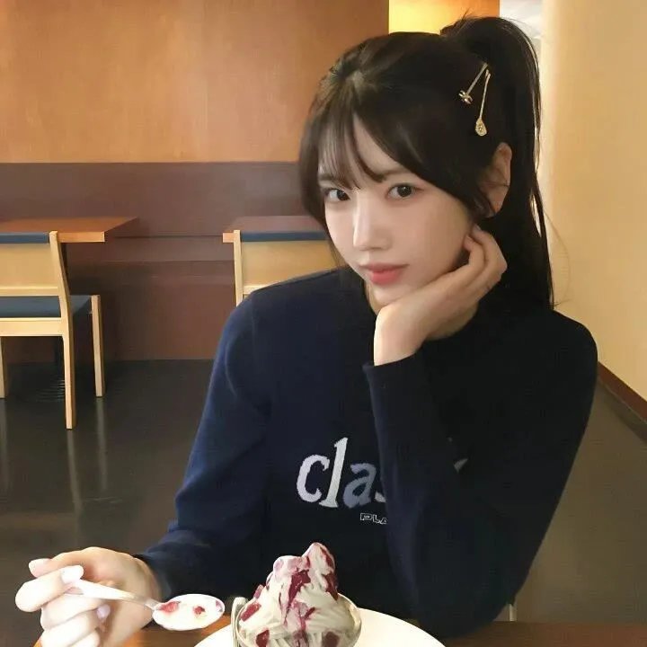 额吉